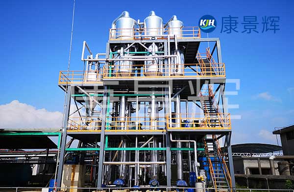 癸二酸化工廢水處理設備1200T/D